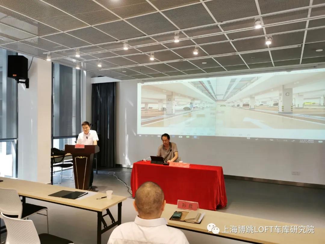 西藏上海博普发明人初光先生受邀参加《先进技术培训会》